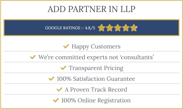 Add A Partner In LLP