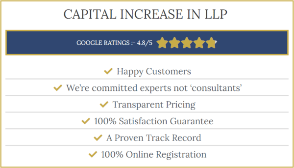 Increase capital in LLP